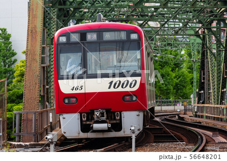 京浜急行電鉄 1000系 京浜急行電鉄 1000系 56648201