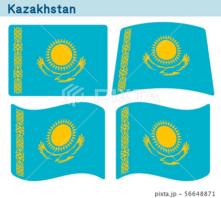 「カザフスタンの国旗」4個の形のアイコンデザイン