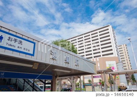 鴻巣駅前 鴻巣駅前 56650140
