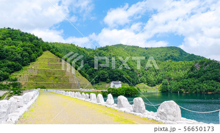 南相木ダム 56650173