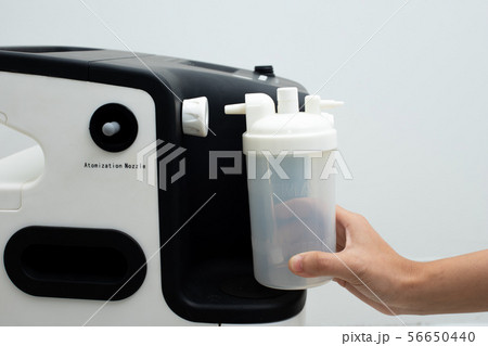 Oxygen concentrator bar gauge measurement liter 56650440