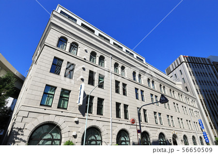 日証館（渋沢栄一邸跡地） 56650509