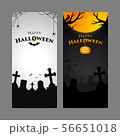 set of happy Halloween vertical banner 56651018