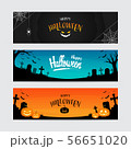 set of horizontal happy Halloween banner 56651020