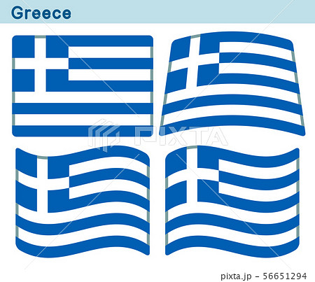 「ギリシャの国旗」4個の形のアイコンデザイン