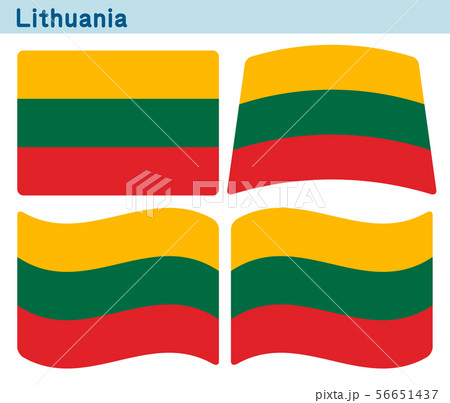 「リトアニアの国旗」4個の形のアイコンデザイン