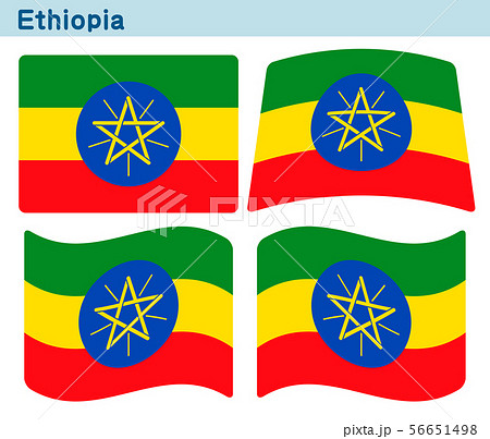 「エチオピアの国旗」4個の形のアイコンデザイン