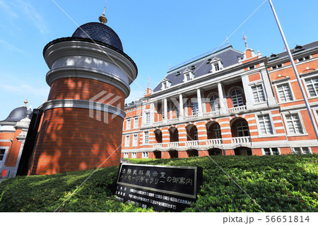 法務史料展示室（法務省旧本館・中央合同庁舎第6号館赤れんが棟） 56651814