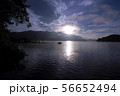 夜明けの桧原湖 56652494