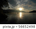 夜明けの桧原湖 56652498