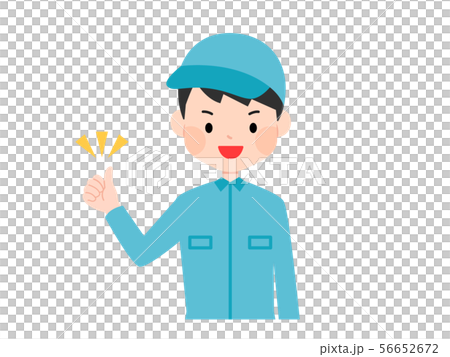 Worker male 56652672