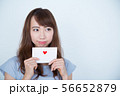 女性　ライフスタイル 56652879