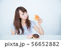 女性　ライフスタイル 56652882
