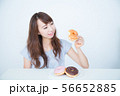 女性　ライフスタイル 56652885