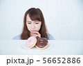 女性　ライフスタイル 56652886