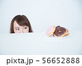 女性　ライフスタイル 56652888