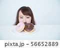 女性　ライフスタイル 56652889