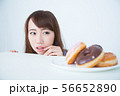女性　ライフスタイル 56652890