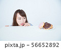 女性　ライフスタイル 56652892