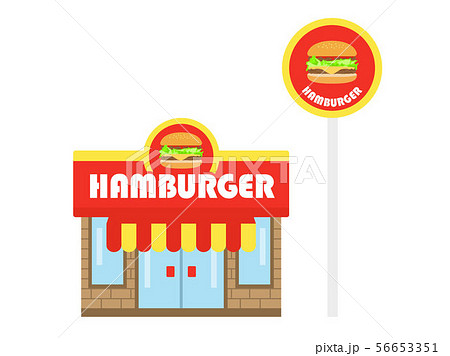 ハンバーガーショップのイラスト素材 56653351 Pixta