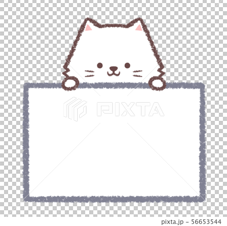 波斯導遊板 波斯導遊板 56653544