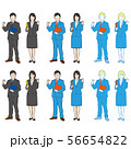 新入社員 新人 ビジネスマン 男女のイラストセット 56654822