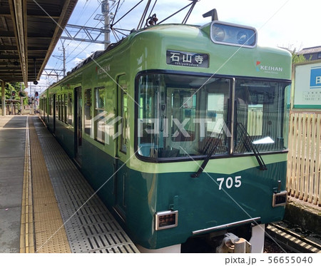 京阪石山坂本線 700系 京阪石山坂本線 700系 56655040