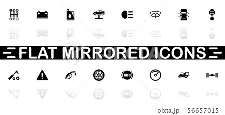 Car - Flat Vector Icons 56657015
