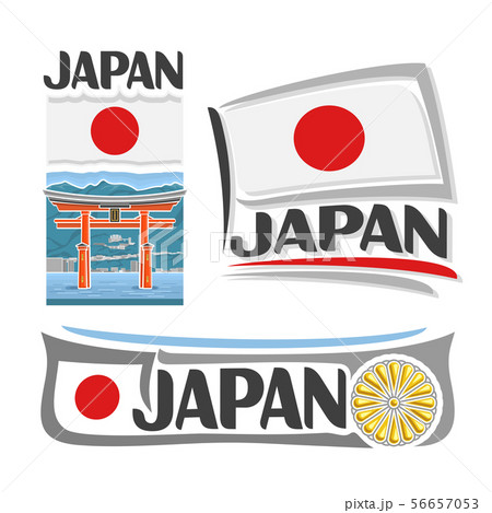 Vector logo for Japan 56657053