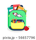 Colorful schoolbag with school supplies. Backpack with zippers isolated on white background. Vector 56657796