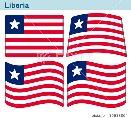 「リベリアの国旗」4個の形のアイコンデザイン