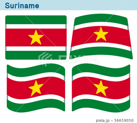 「スリナムの国旗」4個の形のアイコンデザイン