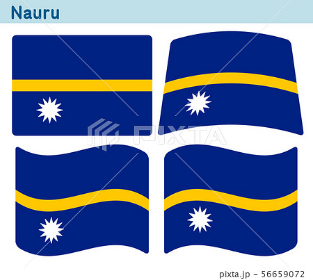 「ナウルの国旗」4個の形のアイコンデザイン