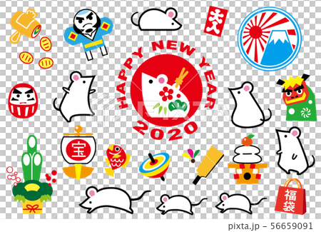2020　子年　イラストセット 56659091