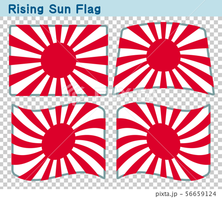 旭日旗 陸軍御国旗 軍旗 4個の形のアイコンデザインのイラスト素材
