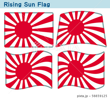 旭日旗 自衛艦旗 4個の形のアイコンデザインのイラスト素材