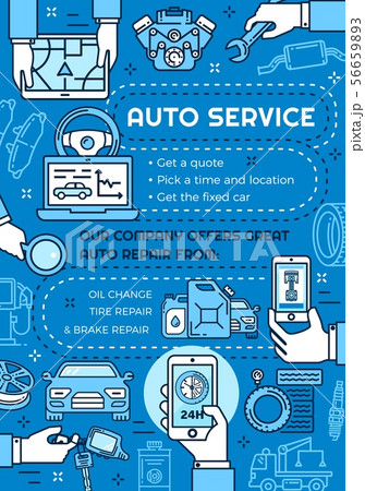 Auto center online service, car diagnostic, repair 56659893