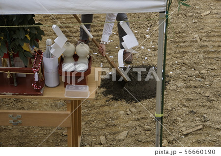 地鎮祭 すき 鍬入れ 神主 新築 地鎮祭 すき 鍬入れ 神主 新築 56660190