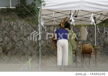 玉串 地鎮祭 安全祈願 鍬入れ 神主 新築 玉串 地鎮祭 安全祈願 鍬入れ 神主 新築 56660206