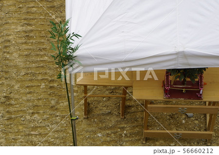 地鎮祭 縄張り 鍬入れ 神主 新築 地鎮祭 縄張り 鍬入れ 神主 新築 56660212
