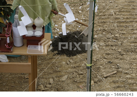 地鎮祭 縄張り 鍬入れ 神主 新築 地鎮祭 縄張り 鍬入れ 神主 新築 56660243