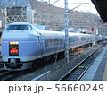 特急列車スーパーあずさ 56660249