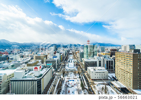 Sapporo Hokkaido, Japan - 2 February 2019 Beautiful architecture building cityscape of Sapporo city Hokkaido Japan in snow winter season 56663021