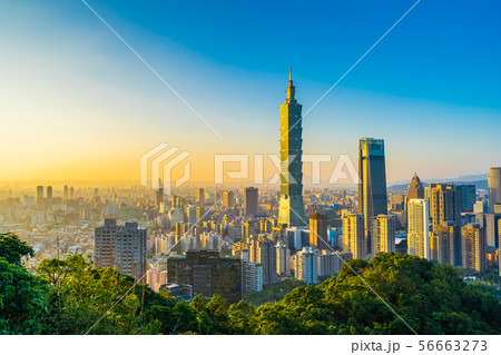 Beautiful landscape and cityscape of taipei 101 building and architecture in the city 56663273