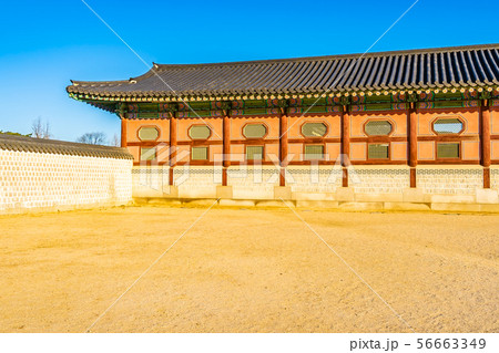 Gyeongbokgung palace 56663349