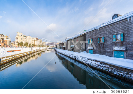 Beautiful landscape and cityscape of Otaru canal river in winter and snow season 56663624