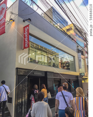 Supreme store in Tokyo. 56666010