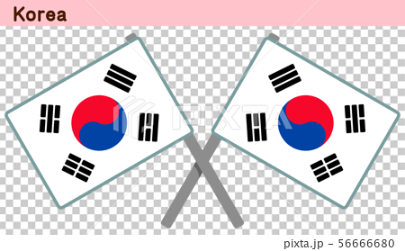 交差した韓国の国旗のイラスト素材