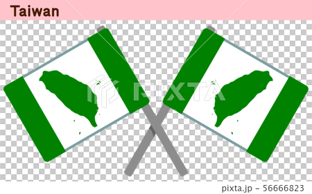 越過台灣國旗 56666823