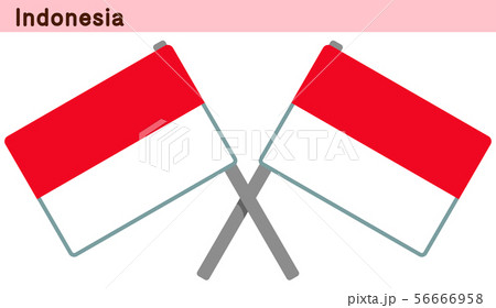 交差したインドネシアの国旗のイラスト素材